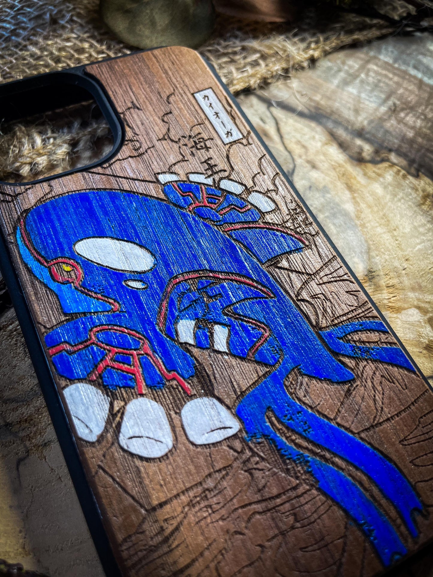 Kyogre Ocean SHOP APP