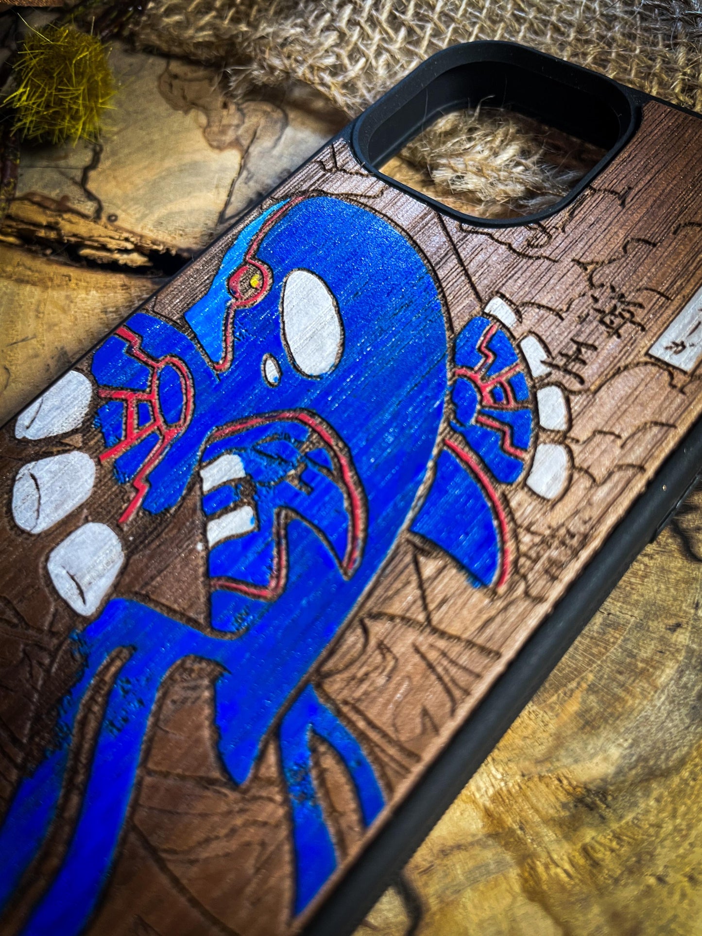 Kyogre Ocean SHOP APP